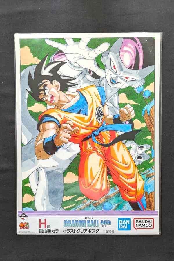 Visual Board - Ichiban Kuji - 40th Anniversary - Son Goku & Freezer