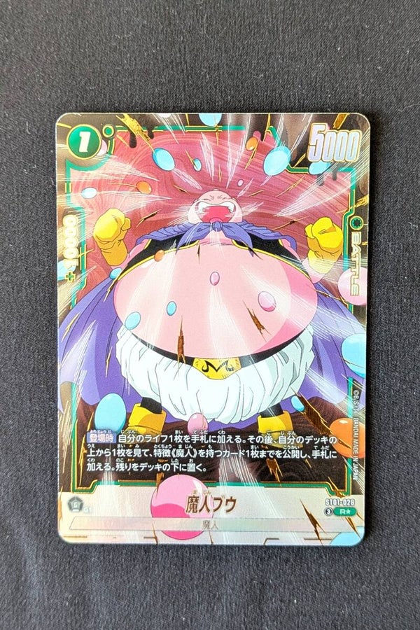 ST01-028 - R*Alt - Story Booster - Buu