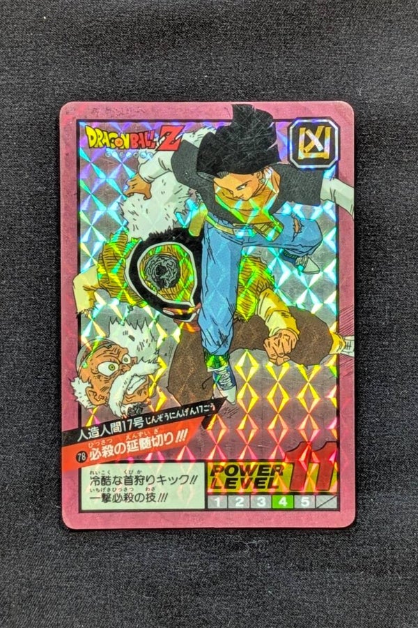 Super Battle Prism Part 2 - 78 - C-17