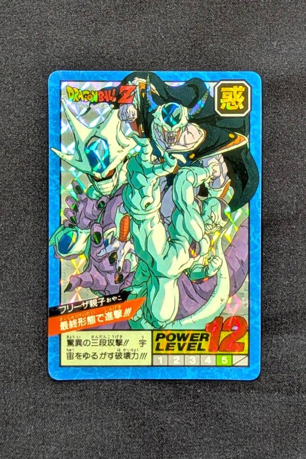 Super Battle Prism Part 4 - 155 - Cooler & Freezer & Cold