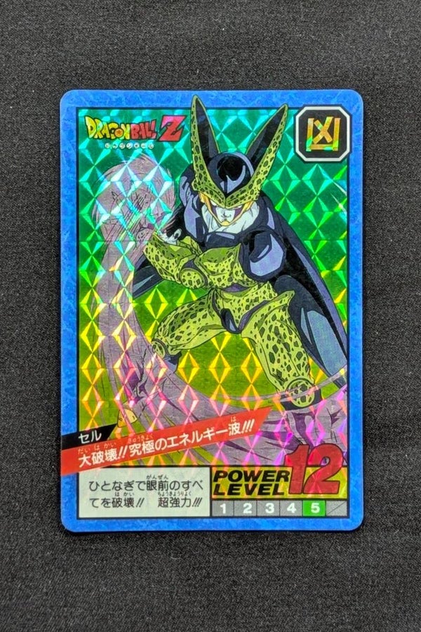 Super Battle Prism Part 5 - 210 - Cell