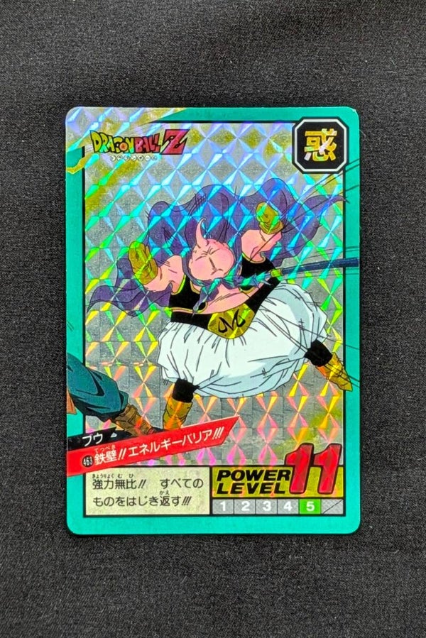 Super Battle Prism Part 11 - 463 - Buu