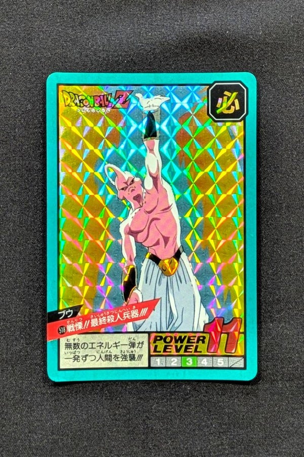 Super Battle Prism Part 12 - 518 - Buu