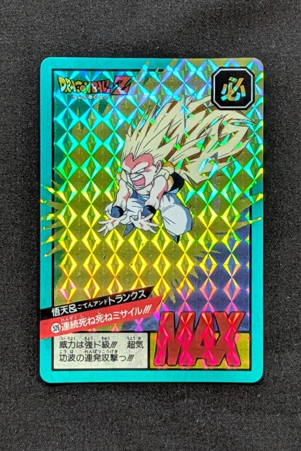 Super Battle Prism Part 12 - 526 - Gotenks