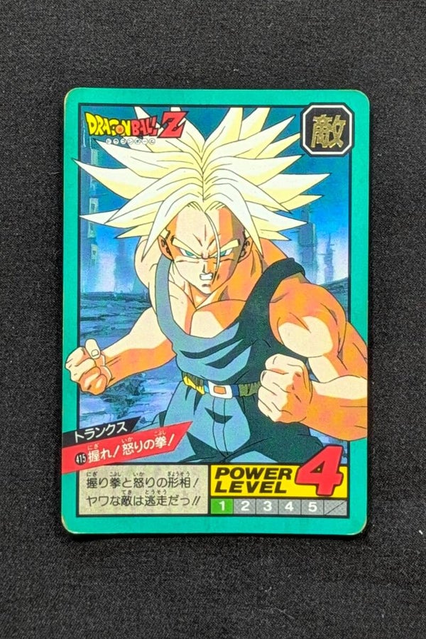 Super Battle Part 10 - 415 - Trunks