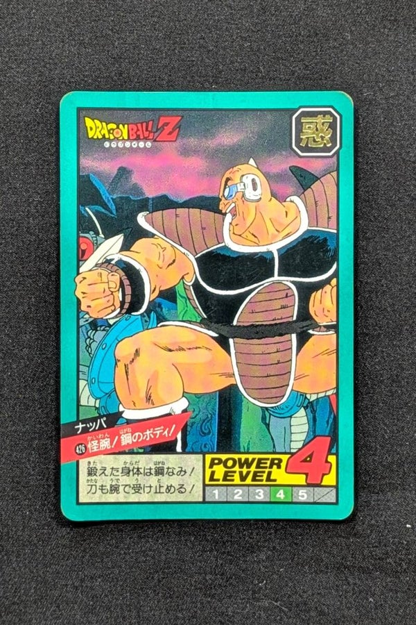 Super Battle Part 10 - 426 - Nappa