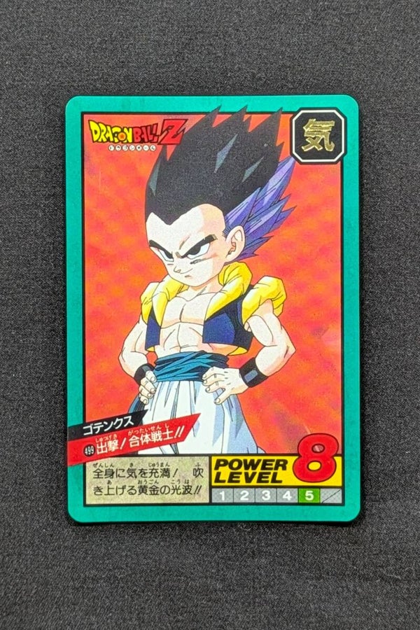Super Battle Part 12 - 499 - Gotenks
