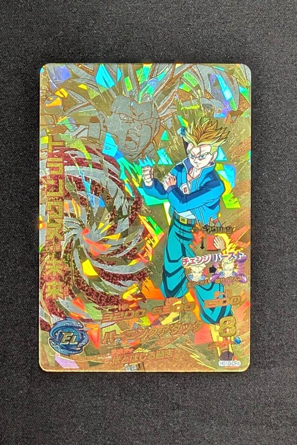 Carte DBH HG10-CP4 - Trunks