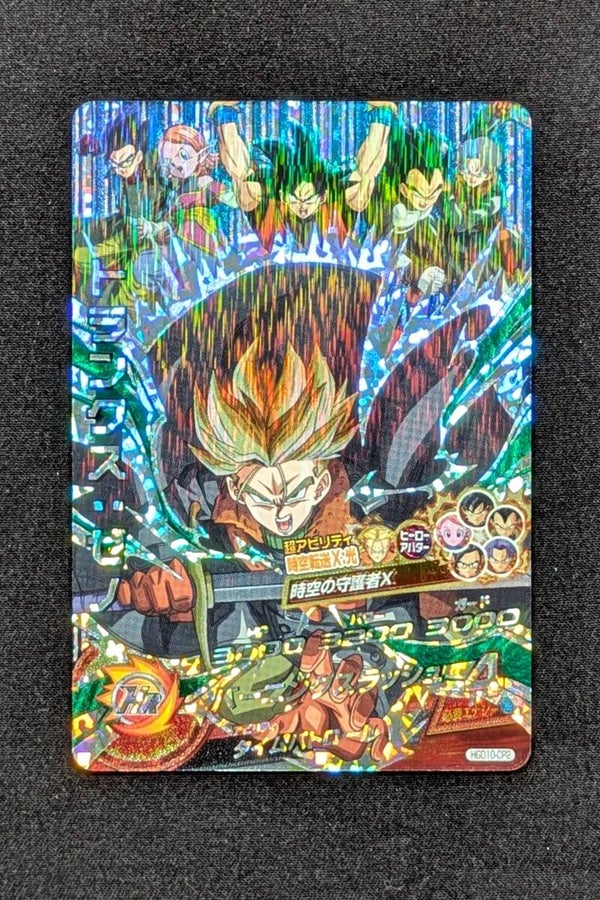 Carte DBH HGD10-CP2 - Trunks