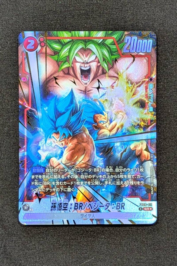 FB09-011 - SR*Alt - Fusion World - Son Goku & Vegeta & Broly