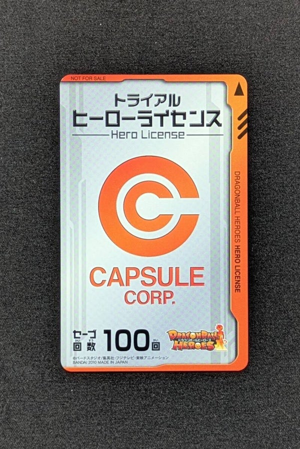 Trial Hero Licence Card - Capsule Corp - 400