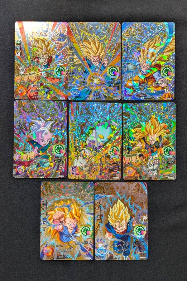 CP Set DBH HGD3