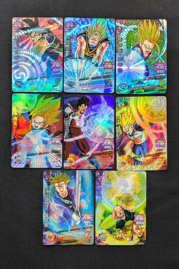 CP Set DBH H5
