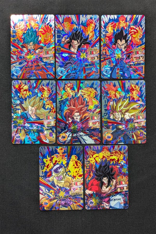 CP Set DBH HGD9
