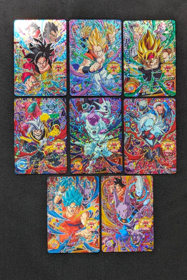 CP Set DBH HGD6