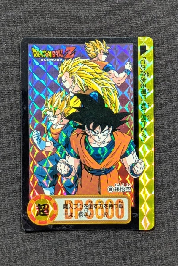 Carddass Hondan Prism Part 25 - 326 - Son Goku