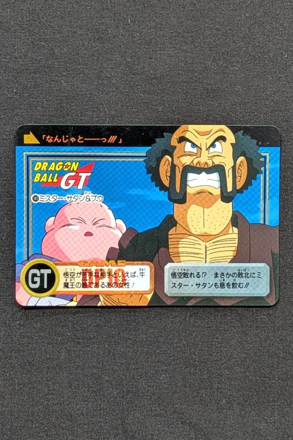 Carddass Hondan GT - Part 29 - 141 - Satan & Buu