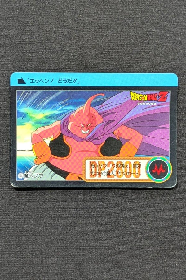 Carddass Hondan Part 21 - 178 - Buu