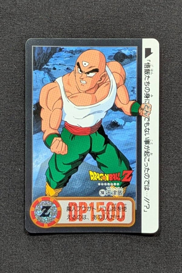 Carddass Hondan Jap. Part 23 - 268 - Tenshinhan