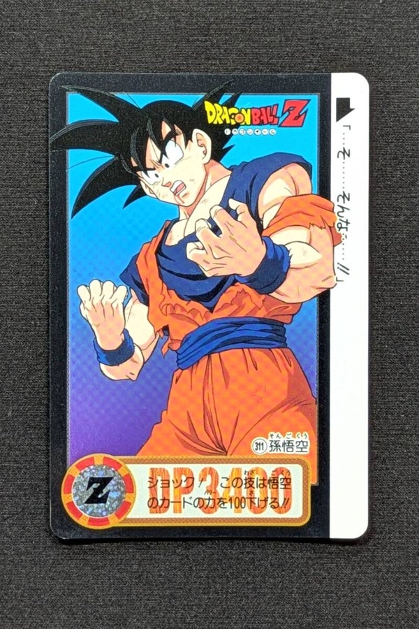 Carddass Hondan Jap. Part 24 - 311 - Son Goku