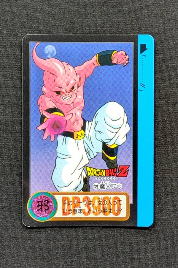 Carddass Hondan Jap. Part 25 - 329 - Buu