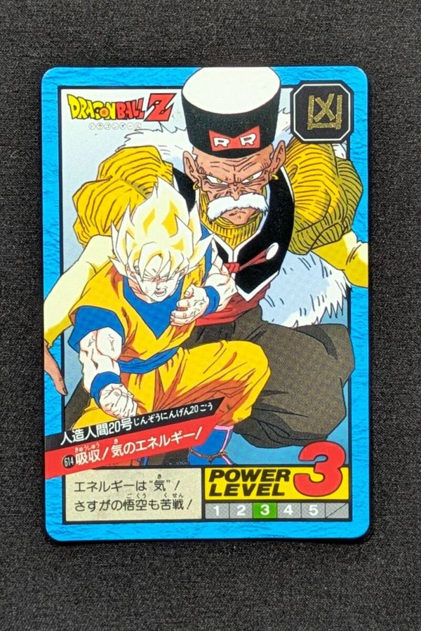 Super Battle Part 14 - 614 - Son Goku & Dr Gero