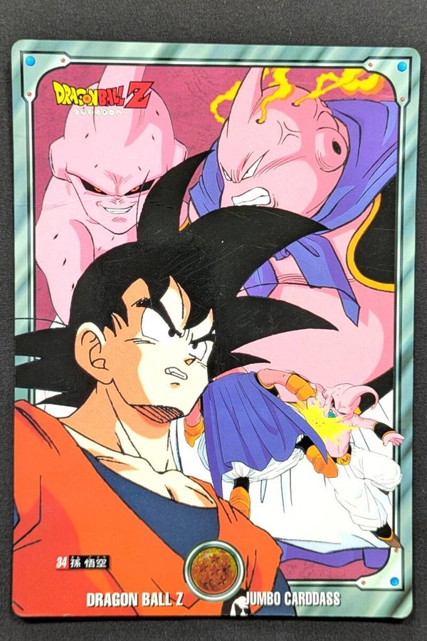 Jumbo Carddass 1995 - N°28