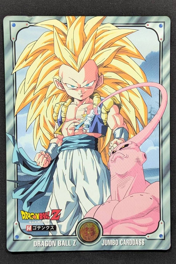 Jumbo Carddass 1995 - N°14