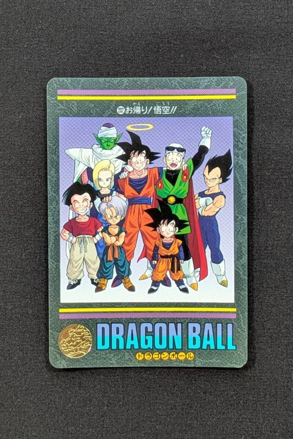 Visual Adventure - Part 95 - n°232