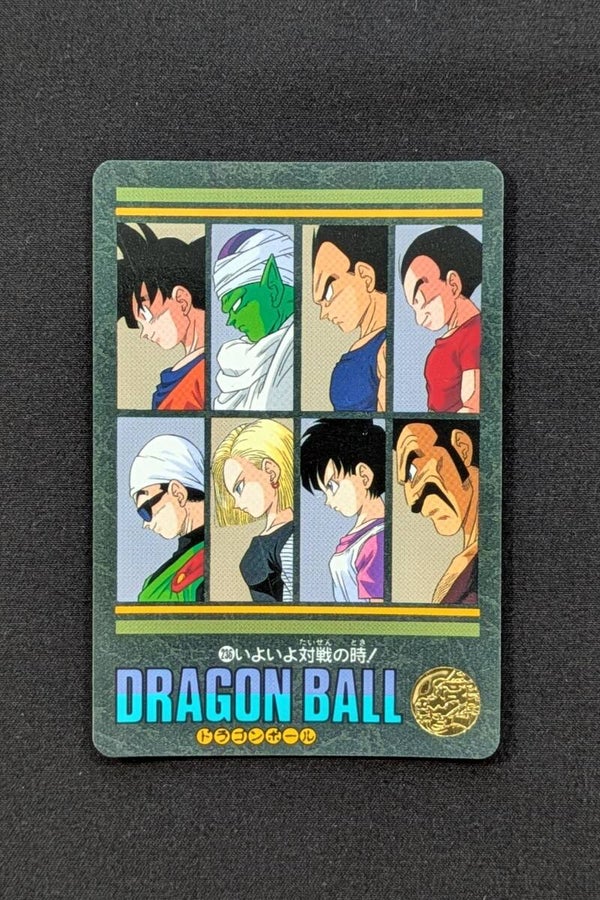 Visual Adventure - Part 95 - n°236