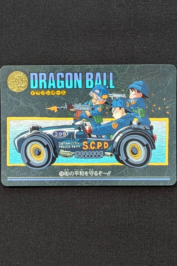 Visual Adventure - Part 95 - n°238