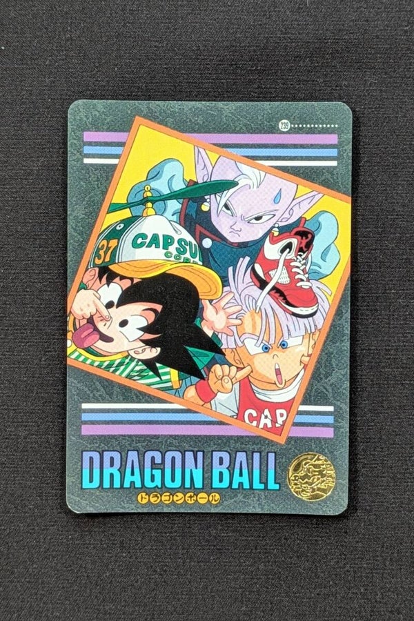 Visual Adventure - Part 95 - n°239