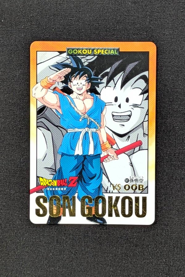 Carddass Hondan GT - Part 28 - 91 - Son Goku