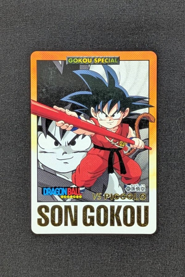 Carddass Hondan GT - Part 28 - 85 - Son Goku