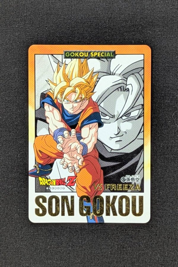 Carddass Hondan GT - Part 28 - 87 - Son Goku
