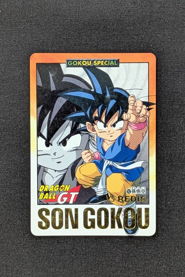Carddass Hondan GT - Part 28 - 92 - Son Goku