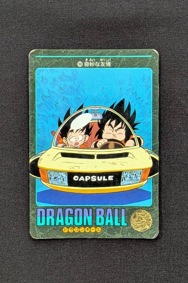 Visual Adventure - Part 5 - n°186