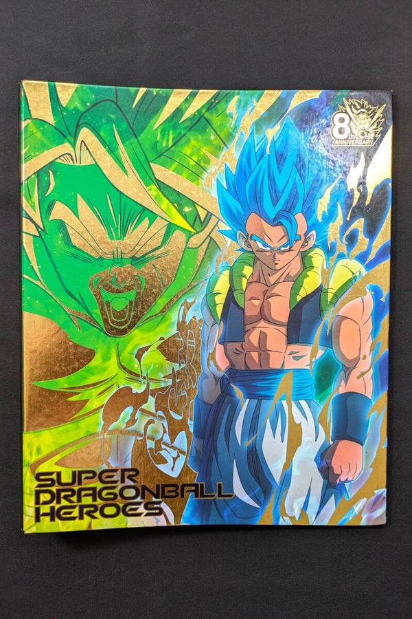 Classeur Super Dragon Ball Heroes