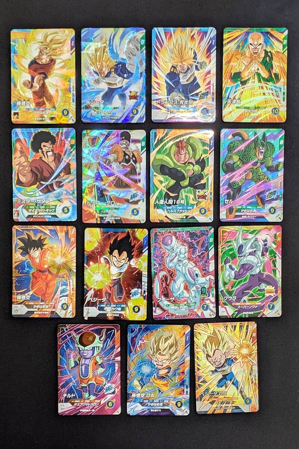 SR Set Dragon Ball Divers - SDV4