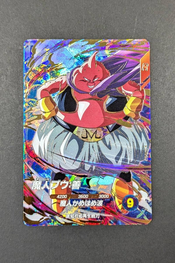 Super Divers GDR SDV6-062 - Buu