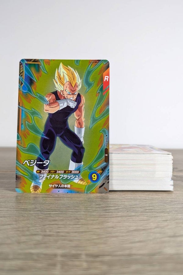Reg Rare Set Super Divers SDV9