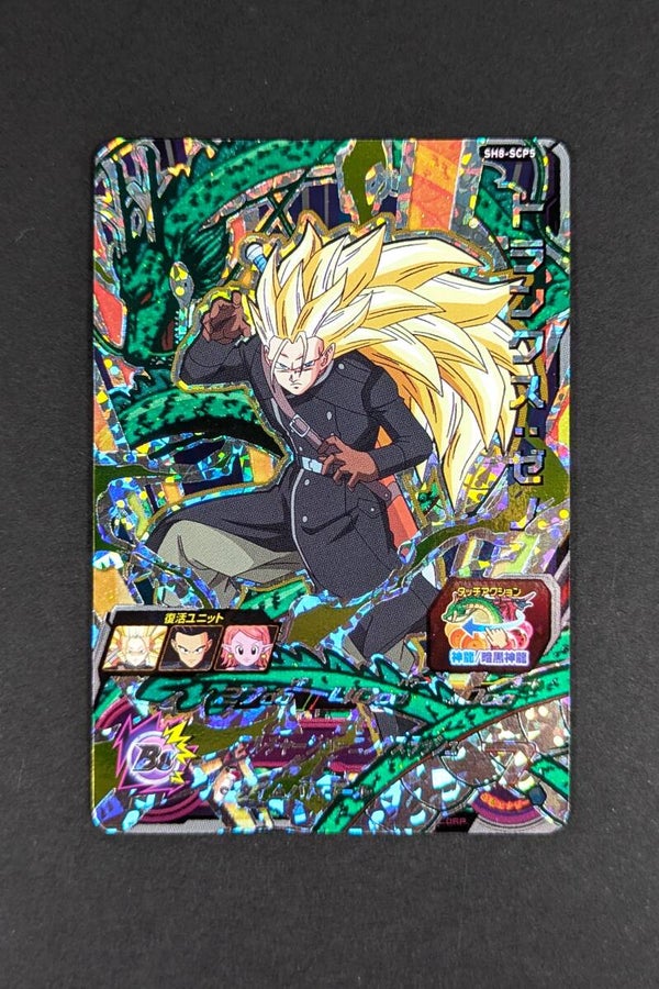 Carte SDBH SH8-SCP5 - Trunks Xeno
