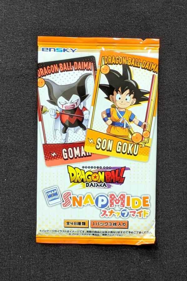 Bromide Dragon Ball DAIMA - Ensky