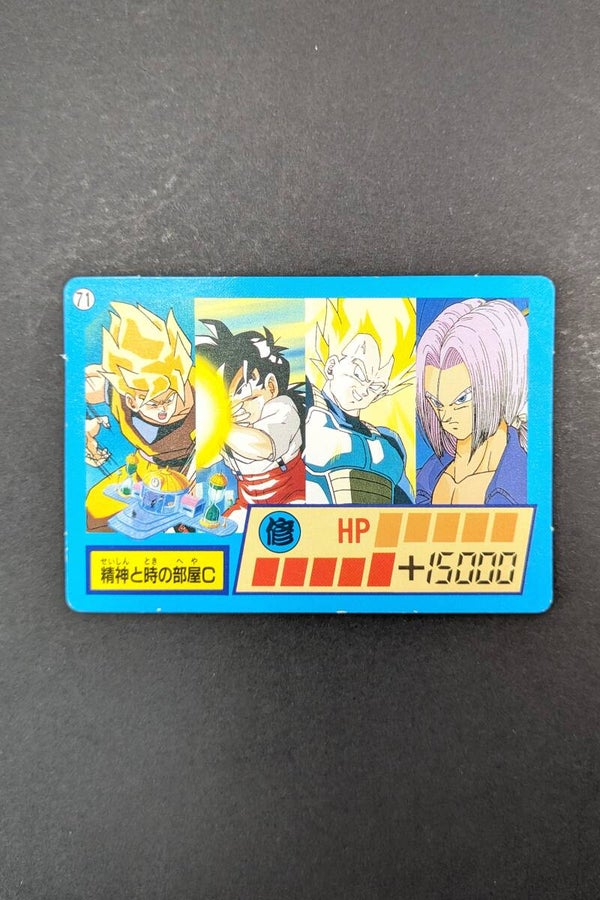 Super barcode Wars Multi Scan - Part 2 - 71