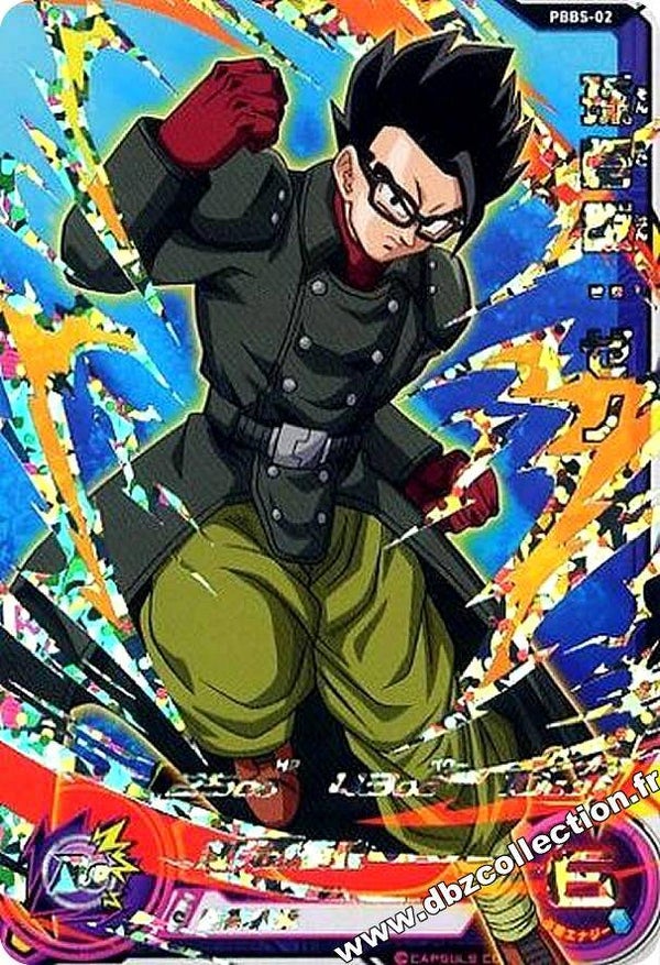 Carte SDBH PBBS-02 - Son Gohan