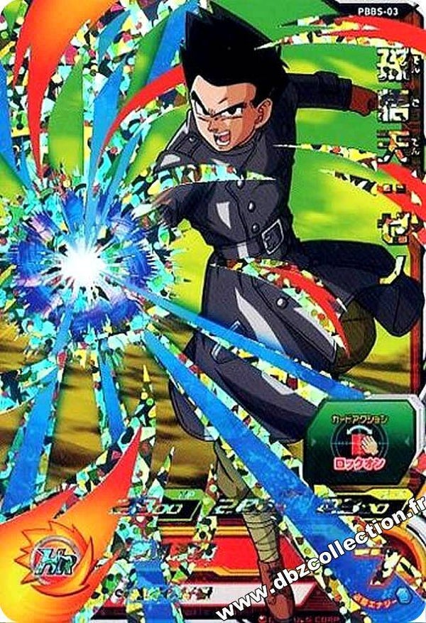 Carte SDBH PBBS-03 - Son Goten