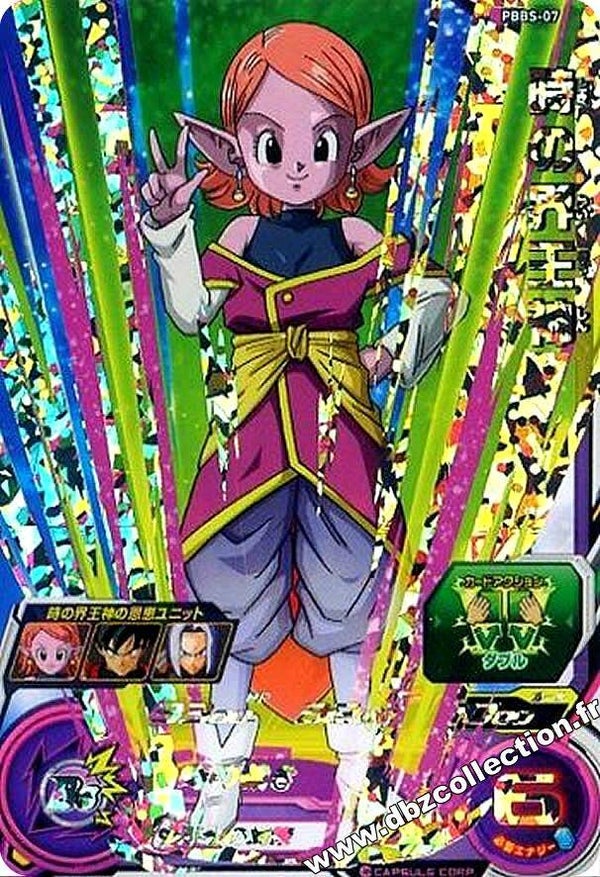 Carte SDBH PBBS-07 - Kaioshin du Temps