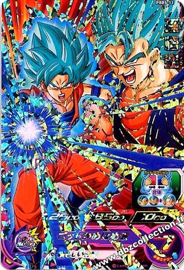 Carte SDBH PBBS-11 - Son Goku