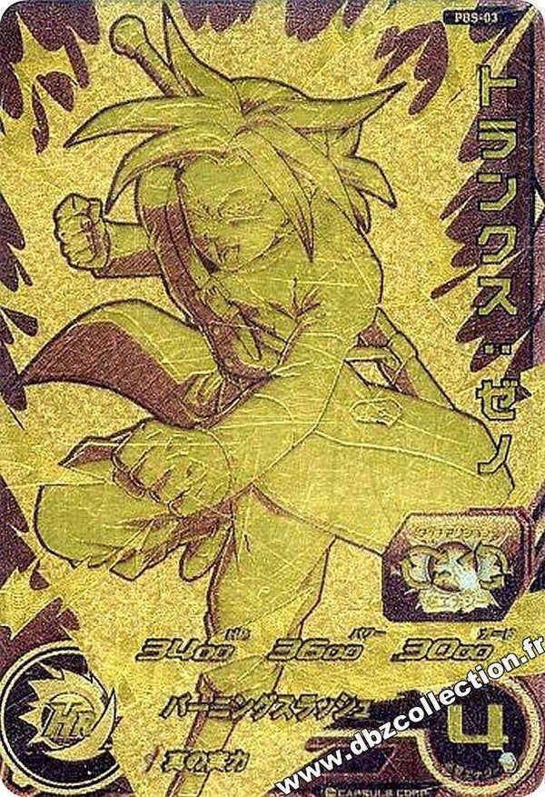 Carte DBH PBS-03 - Trunks