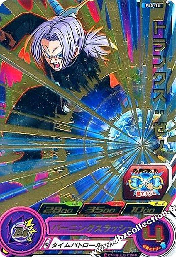 Carte DBH PBS-15 - Trunks